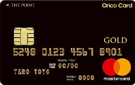 Orico Card THE POINT PREMIUM GOLD・カード画像