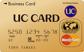 UC法人ゴールドカード画像