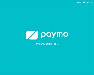 Paymo（ペイモ）・画像