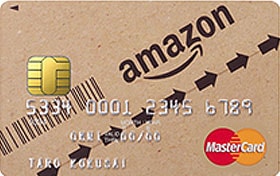 Amazon MasterCardクラシック画像