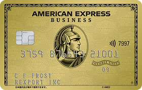 アメリカン・エキスプレス・ビジネス・ゴールドカード画像