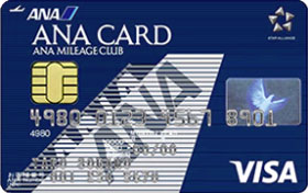 ANA VISAカード（学生用）・画像