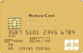 セディナゴールドカード・カード画像