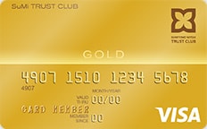 SuMi TRUST CLUB　ゴールドカード