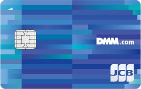 DMMカード 画像