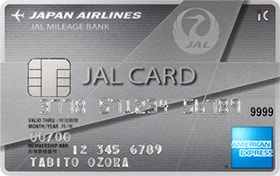 JAL アメリカン・エキスプレス・カード画像