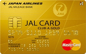JAL CLUB-A ゴールドカード画像