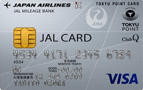 JALカード TOKYU POINT ClubQカード画像