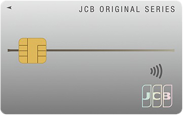 JCB一般カード画像