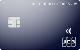 JCB CARD W・画像