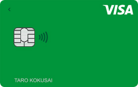Visa LINE Payクレジットカード 画像