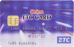 ORICO ETCカード・画像