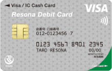 りそなデビットカード（Visaデビット）・画像