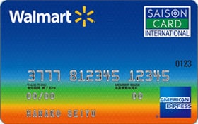 ウォルマートカード セゾン・アメリカン・エキスプレス・カード・画像